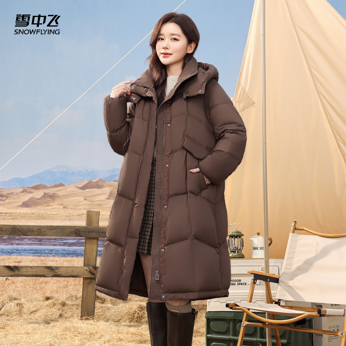 长款羽绒服雪中飞连帽立领