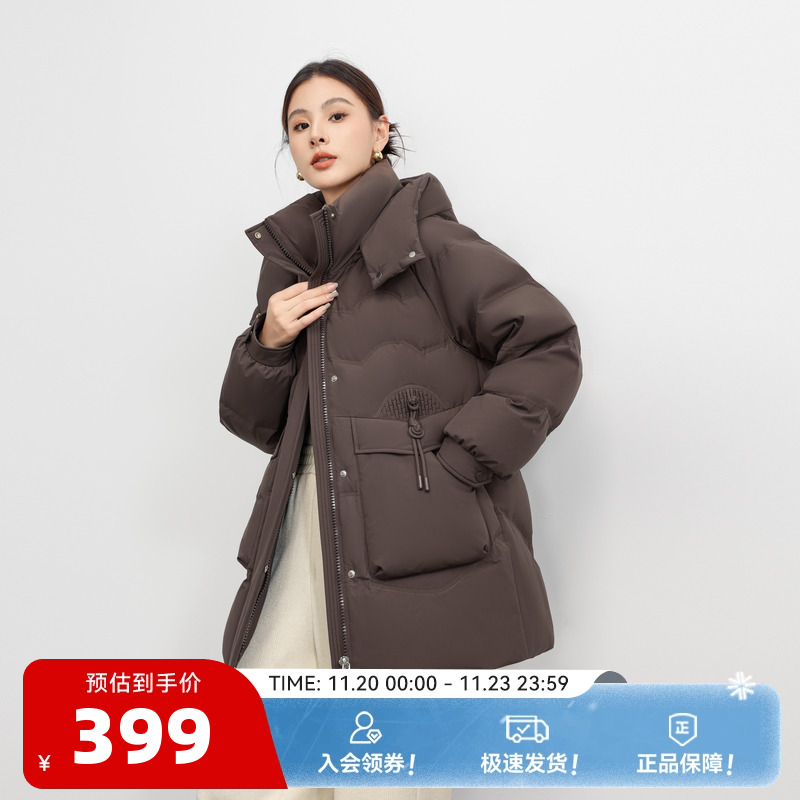 雪中飞2025冬新款女士中长款羽绒服可脱卸帽绳结时尚优雅气质保暖