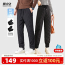 保暖爸妈鹅绒羽绒裤 男女同款 冬季 雪中飞2025新款