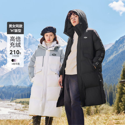 雪中飞2025春秋新款长款过膝运动户外条纹百搭连帽羽绒服男女情侣