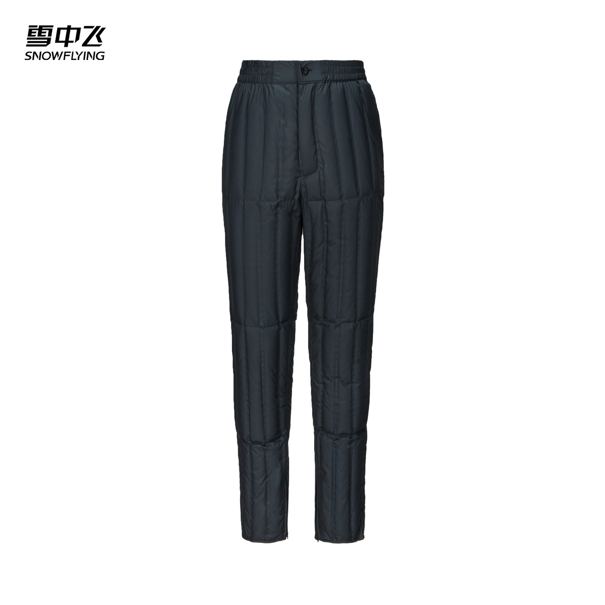 雪中飞居家内穿保暖羽绒裤