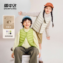 型羽绒马甲背心百搭内搭外穿 雪中飞2025早春新款 男女童装 经典 版