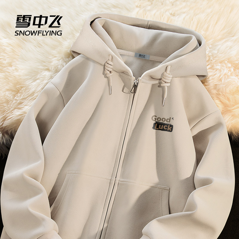 雪中飞开衫卫衣男2026春季新款男女同款上衣宽松大码连帽外套PCD