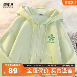 卫衣PC 上衣小个子休闲开衫 雪中飞外套女秋冬2025新款 连帽运动短款