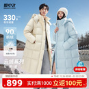 【云绒系列-现货】雪中飞重磅新25鹅绒高充绒羽绒服情侣长款泡芙A