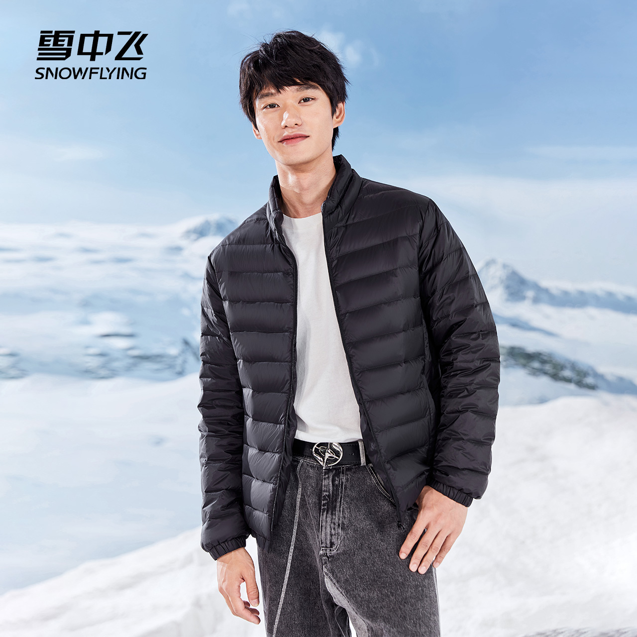 雪中飞秋季新款轻薄羽绒服男短款轻便立领大码休闲保暖外套潮