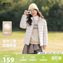 女立领短款 轻薄羽绒服排骨羽绒休闲通勤居家S 新款 雪中飞26春装