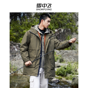 雪中飞2023秋冬城野系列秋冬新款户外一衣三穿男款羽绒服