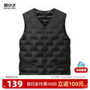 背心黑色大码 雪中飞2025冬新款 分格羽绒马甲无袖 V领爸爸款 男士