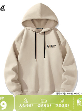 雪中飞连帽卫衣男2026春季新款宽松套头衫青少年美式休闲外套PCD