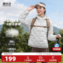 雪中飞2025冬新款轻薄羽绒服小个子女通勤高智感穿搭连帽保暖外套