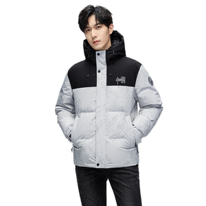 雪中飞2024秋冬新款男士短款连帽羽绒服拼接面包服时尚加厚中国红