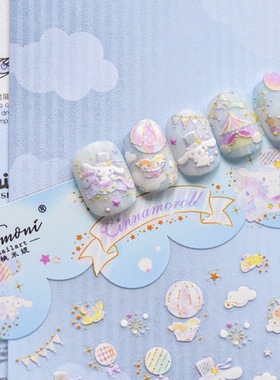 三丽鸥&tomoni合作款 薄韧美甲贴纸正版联名美乐蒂酷洛米大耳狗