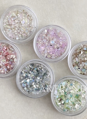 ARTPANDA新品美甲DIY素材透明不规则水晶碎石有孔玻璃珠子