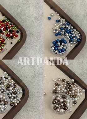 ARTPANDA美甲圣诞彩色立体素材饰品 圣诞树珍珠混合材料包