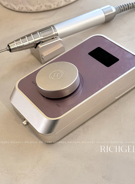 Reikogel瑞刻美甲防水无刷打磨机35000转速低噪音前置处理专用