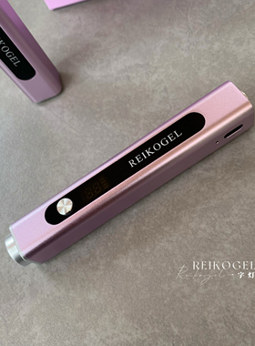 Reikogel瑞刻一字灯美甲灯充电式美甲店专用带磁铁