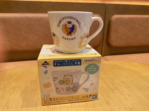 日单 一番赏 可爱卡通图案 角落生物 马克杯 水杯 小碟子 餐盘