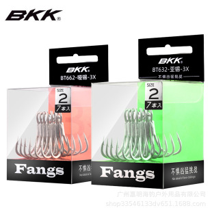 锚钩有倒 血槽钩 KYNVABKK黑金刚BT662 BT632海钓淡水路亚三本钩
