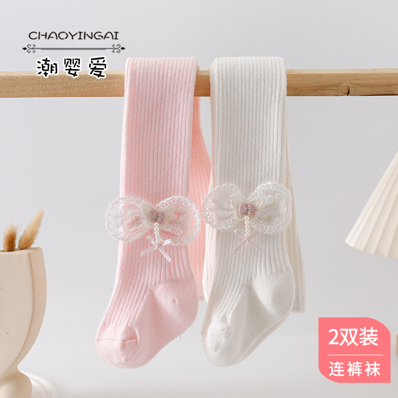 儿童打底裤春秋新款蝴蝶结白色婴儿宝宝连体袜子针织女童连裤袜