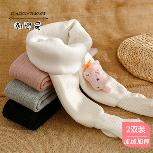 卡通仓鼠大PP连裤 袜女宝宝保暖婴儿打底裤 加绒加厚连裤 儿童冬季