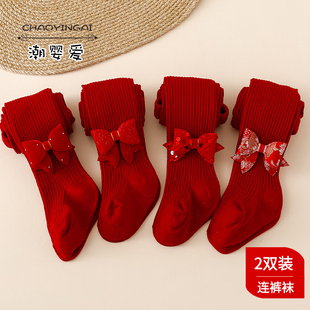 婴儿连裤袜中厚大PP宝宝酒红打底裤蝴蝶结儿童连脚外穿洋气秋冬