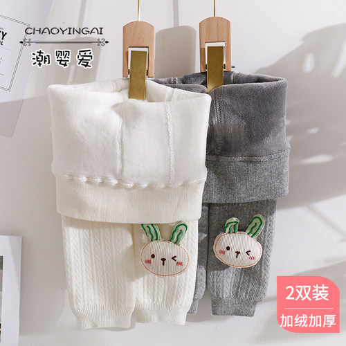 女童九分打底裤秋冬季厚款大PP