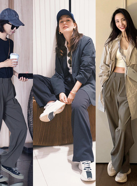 正确版2026春夏新款 Daydrift 女士高腰阔腿裤西裤宽松直筒休闲裤