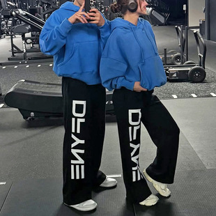 跨境DFYNE卫裤可调节裤脚宽松休闲束脚裤秋冬百搭潮流男女卫裤
