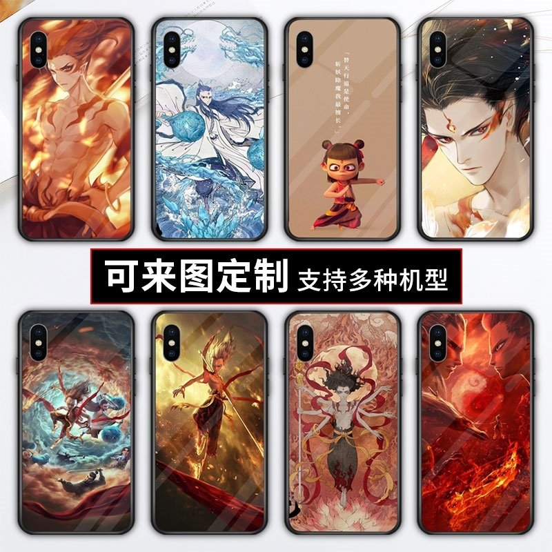 网红情侣手机壳适用情侣款三星note9三星s9plus外壳卡通任意机型在类目 3C数码配件, 手机配件, 手机保护套/壳中 - 来自Buy2taobao.com提供专业的淘宝代购服务