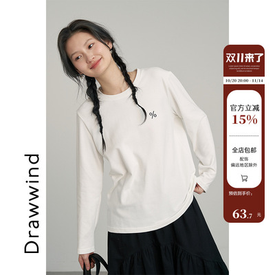 画风drawwind叠穿圆领长袖T恤