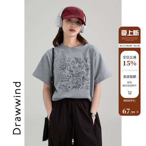 画风drawwind圆领短袖T恤女