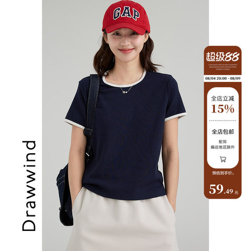 画风drawwind撞色领短袖T恤女