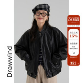 小个子夹克外套2026新款 画风drawwind春季 黑色皮衣女宽松立领短款