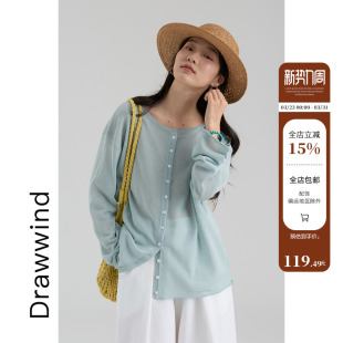 防晒空调衫 画风drawwind2026春季 女宽松纯色长袖 轻薄针织开衫 新款