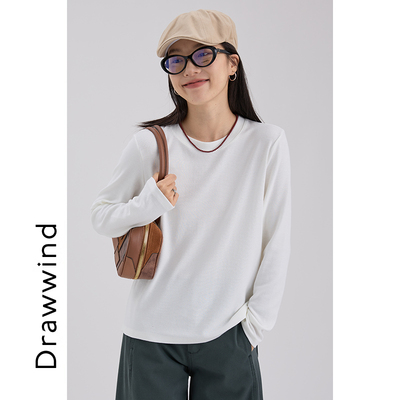 画风drawwind基础纯色长袖打底衫