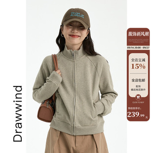画风drawwind秋季新款韩版全棉立领开衫卫衣女宽松拉链休闲短外套