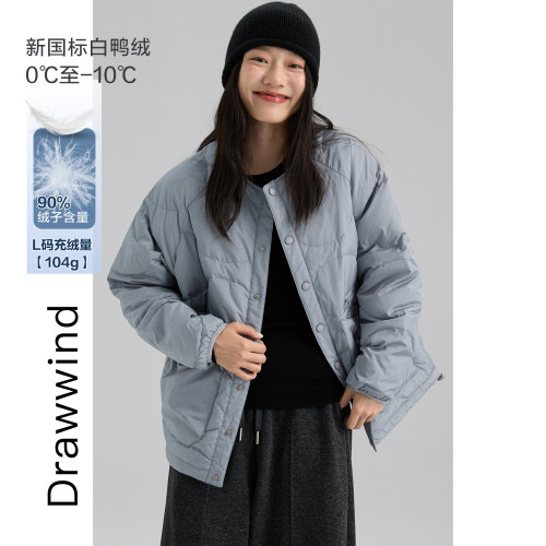 13-10/20 20:00 95折画风drawwind冬季新款90白鸭绒绗缝羽绒服