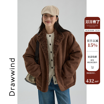 画风drawwind皮毛一体立领外套