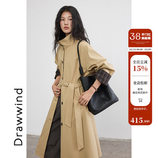 画风drawwind莫代尔立领长款风衣外套女秋季含棉上衣秋
