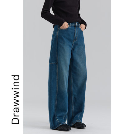 21-12/25 00:00 95折画风drawwind冬季新款植绒高腰弯刀牛仔裤女