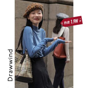 内搭针织衫 画风家drawwind半高领打底衫 长袖 中领修身 女2025秋季