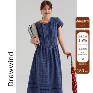 画风drawwind复古蓝格纹连衣裙女夏宽松收腰气质显瘦纯棉透气长裙