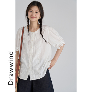 画风drawwind纯色纯棉衬衫女夏2026新款圆领法式气质镂空花边上衣