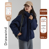 画风drawwind2025新款 90绒两件可拆卸羽绒服冲锋衣短款 外套女秋冬