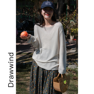 画风drawwind2026春季 空调罩衫 女宽松极简风斜肩防晒长袖 上衣 新款