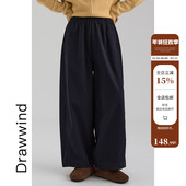宽松纯棉休闲阔腿长裤 画风drawwind松紧腰加绒裤 子女2025秋冬新款