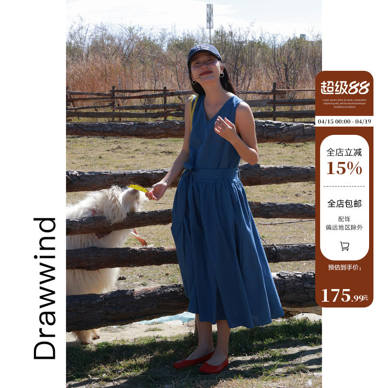 画风drawwind春夏季新款无袖连衣裙女格纹v领收腰蓝色H型宽松长裙