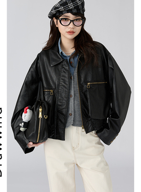 画风drawwind短款皮衣女新款春秋小个子休闲宽松机车夹克上衣
