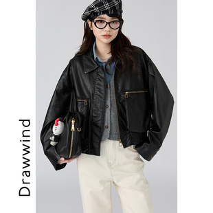 画风drawwind短款皮衣女新款春秋小个子休闲宽松机车夹克上衣